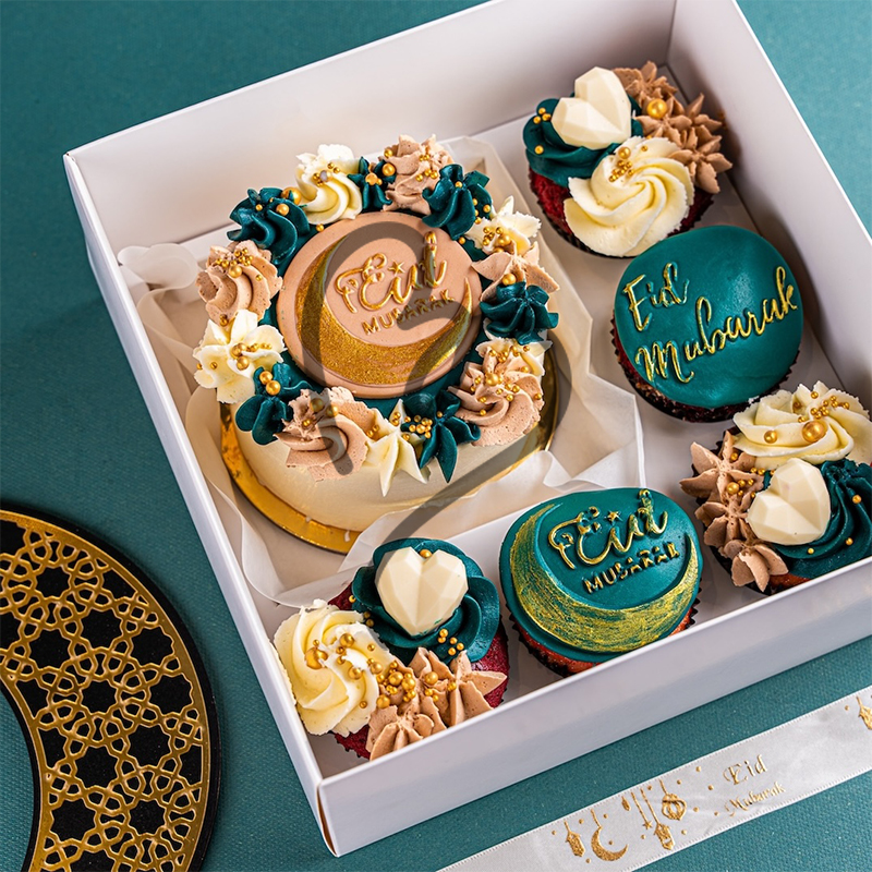Eid Mubarak Bento Cake Set (Green)