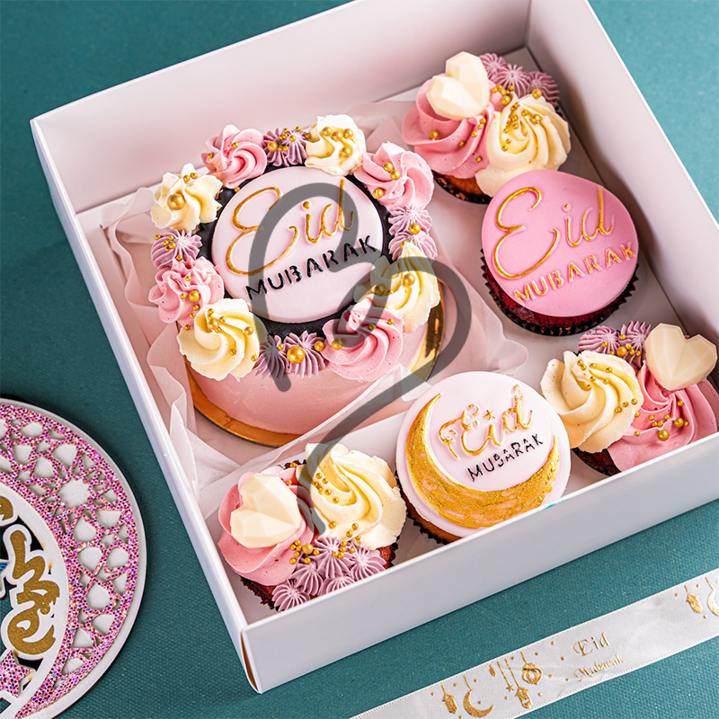 Eid Mubarak Bento Set (Pink)