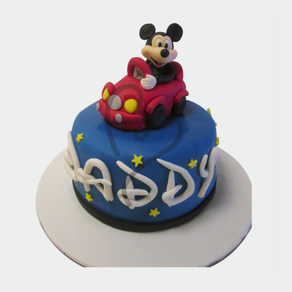 DISNEY 5