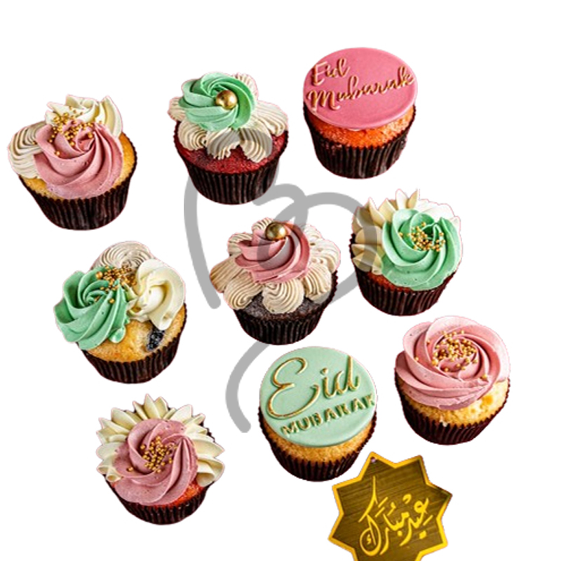 Eid Al Adha Cupcakes