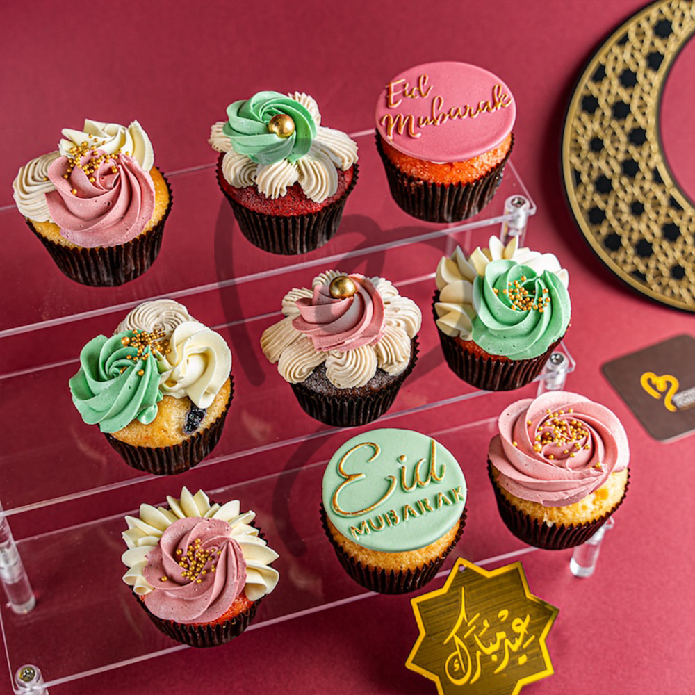 Eid Al Adha Cupcakes
