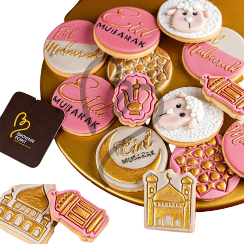 Eid Al Adha Cookies