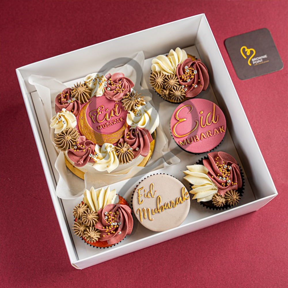 Eid Mubarak Bento Cake Set (Pink)