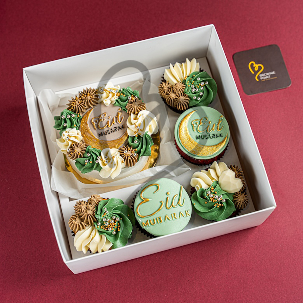 Eid Mubarak Bento Cake Set (Green)